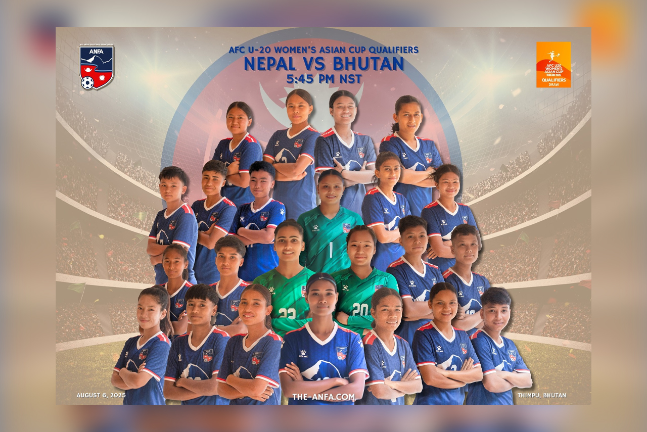 एएफसी यू-२० महिला एसियन कप छनोट : नेपालले भुटानसँग खेल्दै