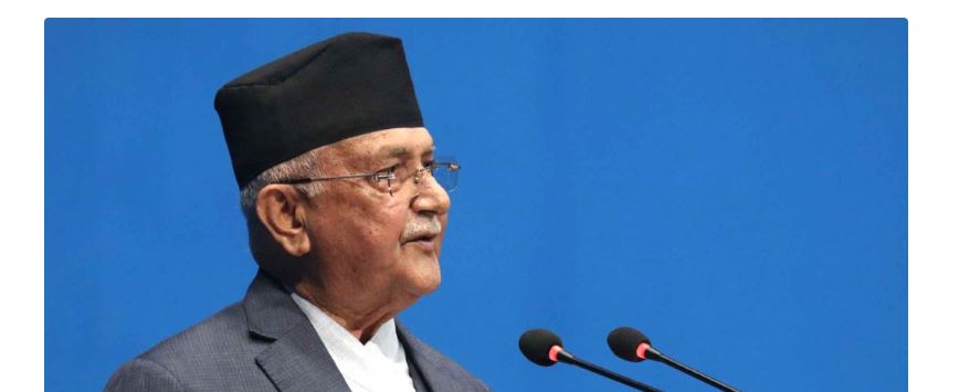 प्रधानमन्त्रीविरुद्ध दायर रिट अब पूर्ण सुनुवाइ हुने