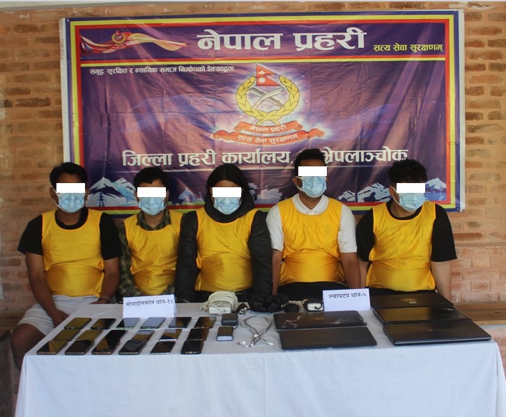 अनलाइन सट्टेबाजीमा संलग्न ५ जना पक्राउ, १८ मोबाइल र ५ ल्यापटप बरामद