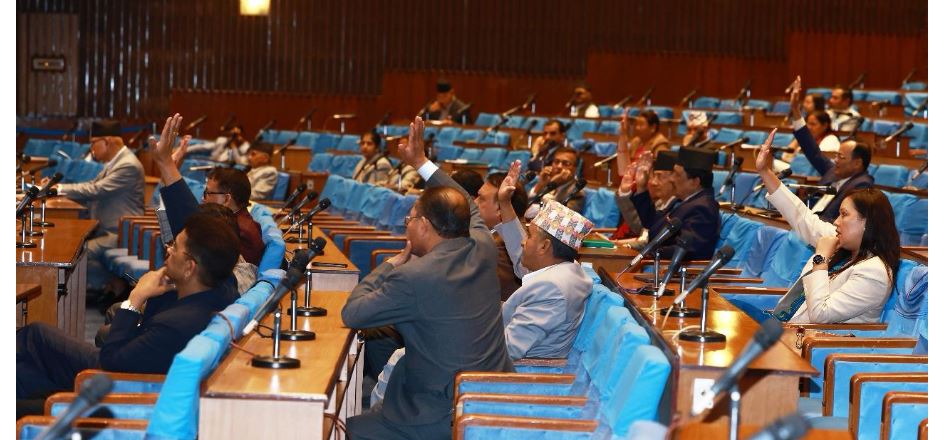 प्रतिनिधिसभा बैठक शुक्रबारसम्म स्थगित