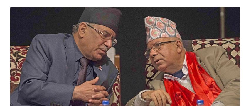 माओवादी र समाजवादीसहितको एकता घोषणा कात्तिक २० गते गर्ने निर्णय