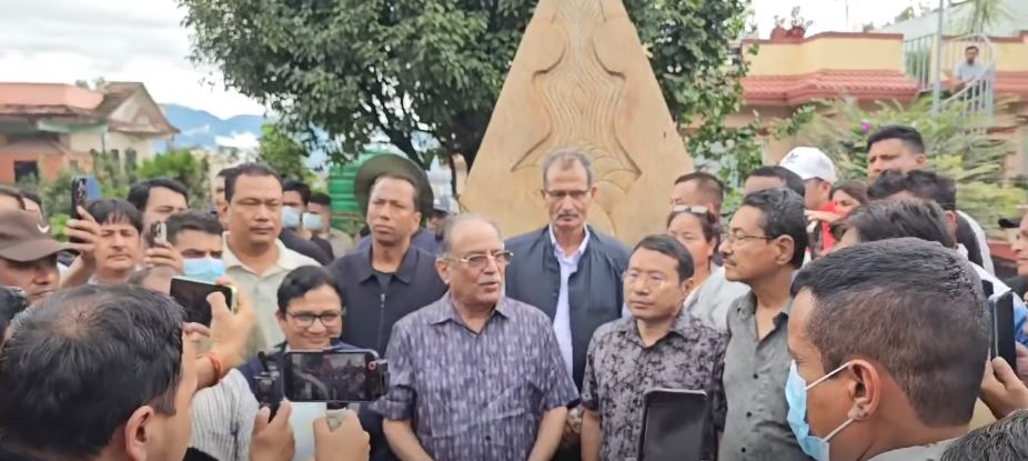 पेरिसडाँडा अवलोकनपछि प्रचण्डले भने– नयाँ र भव्य केन्द्रीय पार्टी कार्यालय बनाइने छ