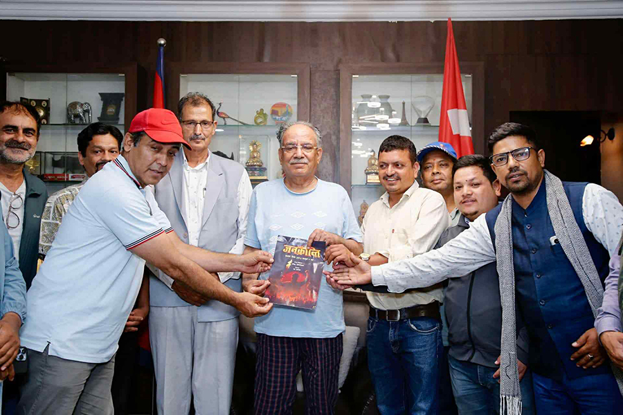 चलचित्र ‘जनक्रान्ति’ निर्माण हुने, प्रचण्डले सार्वजनिक गरे पोष्टर