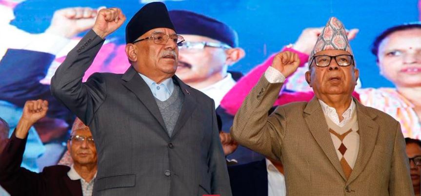 नेपाली कम्युनिस्ट पार्टीको संयोजकमा प्रचण्ड र सहसंयोजकमा माधव नेपाल