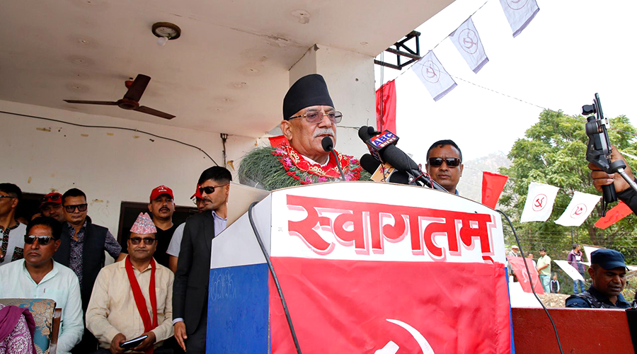 गभर्नर नियुक्तिमा सरकारले अनेक खालका चलखेल र प्रपञ्चहरू गरिरहेका छन : प्रचण्ड