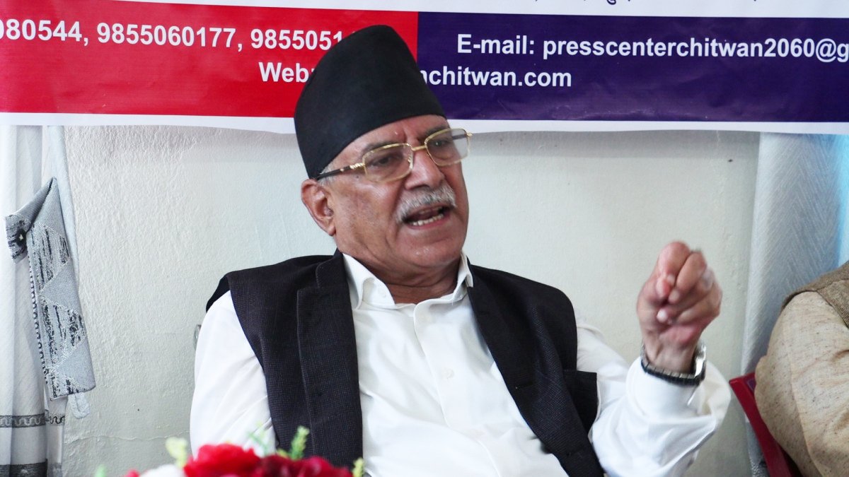 सरकारको चाहना संसद् अवरोध जारी रहोस् भन्ने छ : प्रचण्ड