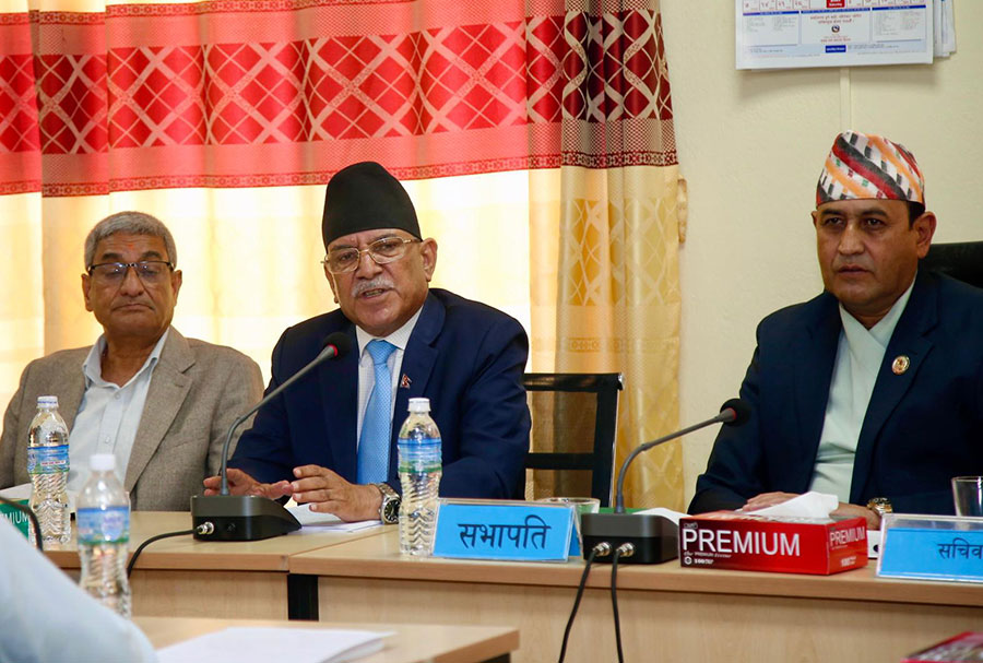 संघीय प्रहरी ऐन सम्बन्धी विधेयकमाथि गहिरो छलफल आवश्यक : प्रचण्ड