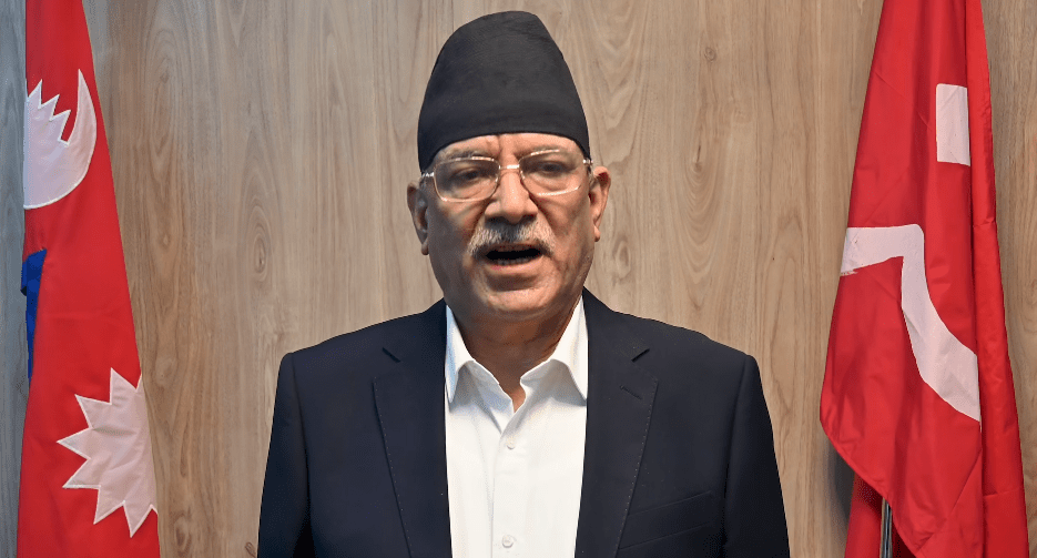 आज दिल्ली जाँदै प्रचण्ड