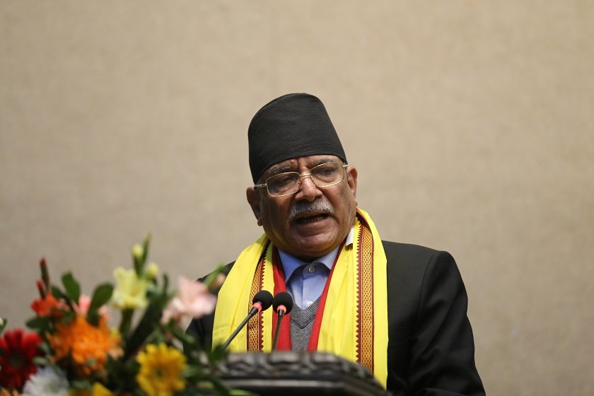 उमेरका हिसाबले उत्तरार्धतिर छौं, तर जेनजीभन्दा कम छैनौं : प्रचण्ड