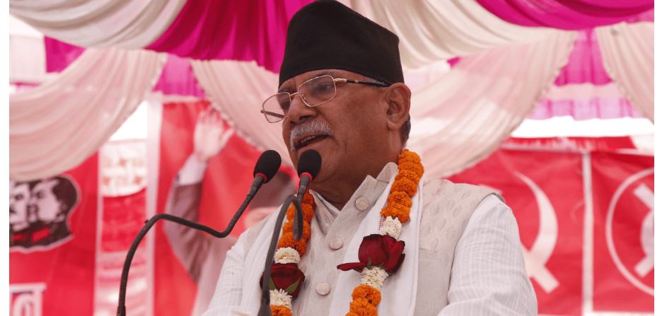 माओवादीले एकचोटी हानेपछि राजावादी बेलुनको हावा खुस्कियो : प्रचण्ड