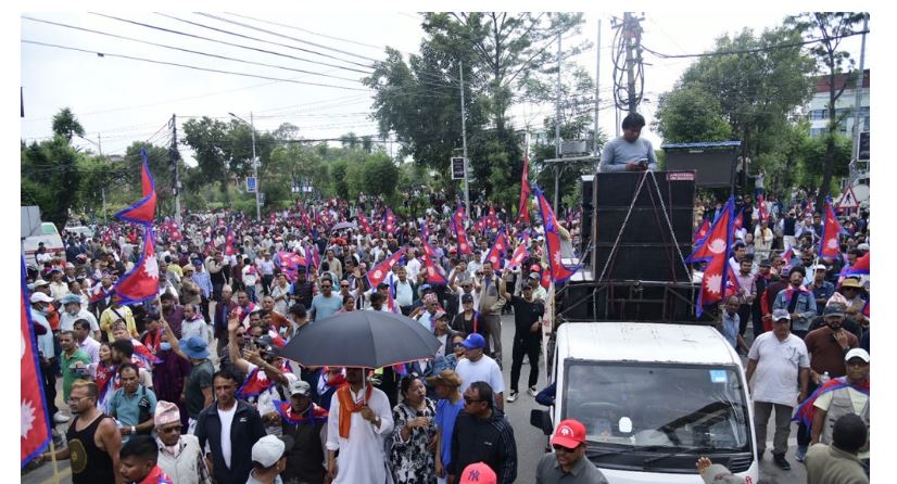 राजावादीले आज शोक मनाउने, धर्ना जुलुस नगर्ने