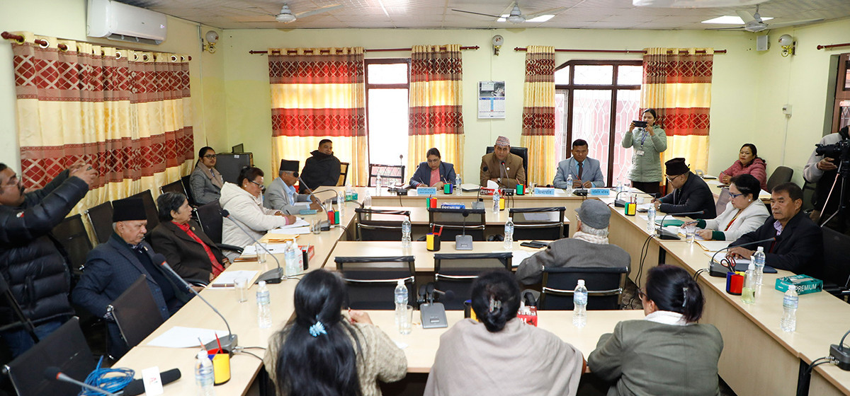 सङ्घीय निजामती ऐन सम्बन्धी विधेयकको प्रस्तावना र नाम समितिबाट अनुमोदन