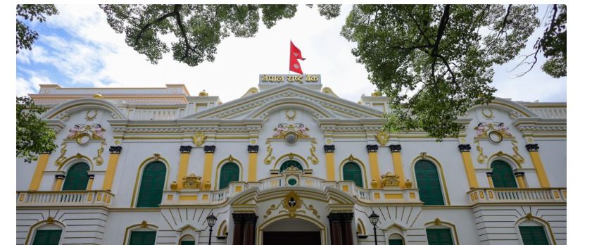 ५० अर्ब तरलता खिच्दै राष्ट्र बैंक