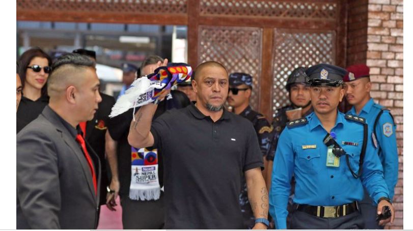 ब्राजिलियन लेजेण्ड फुटबल खेलाडी रोबर्टो कार्लोस नेपाल आइपुगे