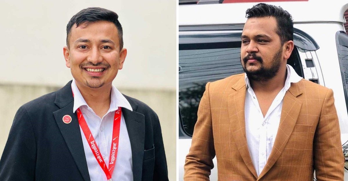 अनेरास्ववियुको अध्यक्षका लागि दुई जनाबिच प्रतिस्पर्धा