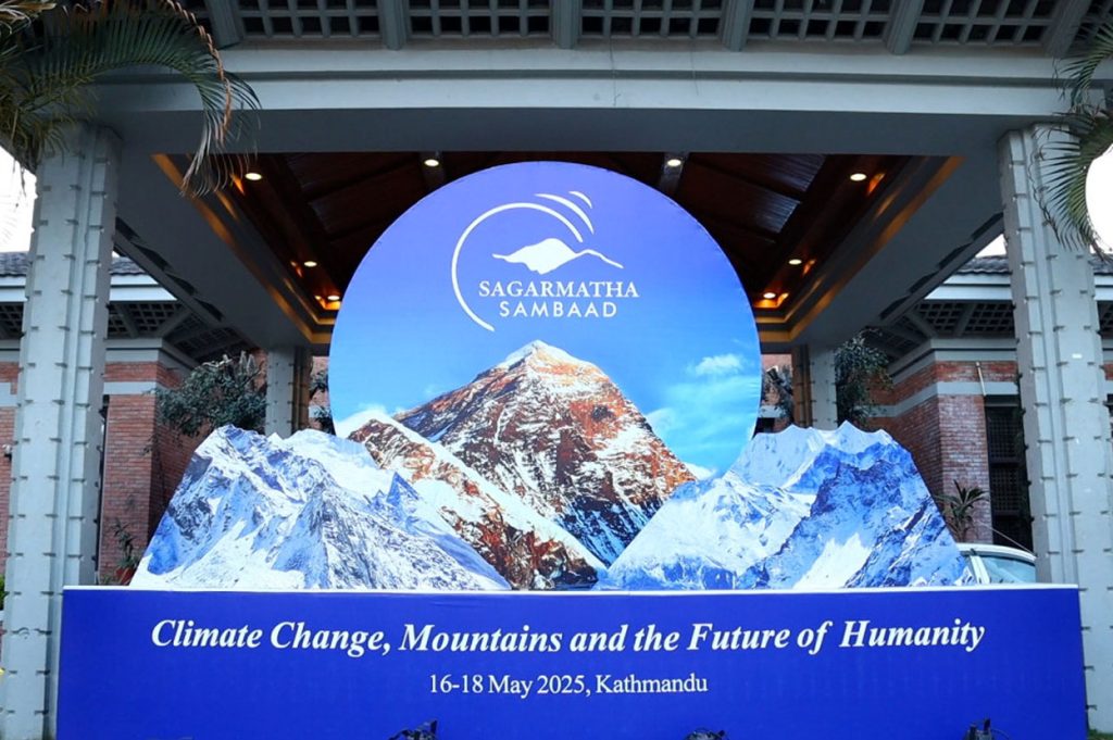 ‘सगरमाथा संवाद’ आजदेखि सुरु, १७५ विदेशी पाहुना काठमाडौंमा