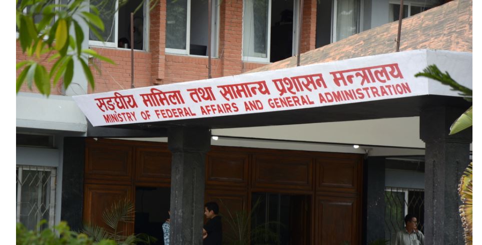 १२ स्थानीय तहका प्रमुख प्रशासकीय अधिकृतको सरुवा