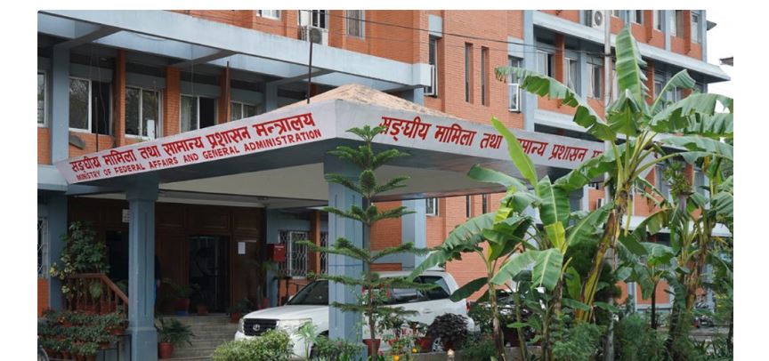 अतिरिक्त समूहमा रहेका २३ उपसचिवलाई जिम्मेवारी