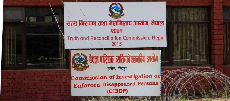 सत्य निरुपण र वेपत्ता छानबिन आयोगका पदाधिकारी लागि १११ जनाको आवेदन (नामावलीसहित)