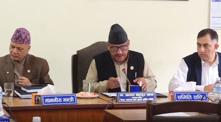 शिक्षा समितिको बैठक ३ बजेसम्मका लागि सर्‍यो