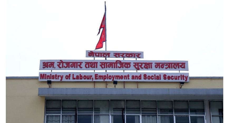 दुई वर्षमा १५ लाख बढी नेपाली बेरोजगार सूचीमा सूचीकृत