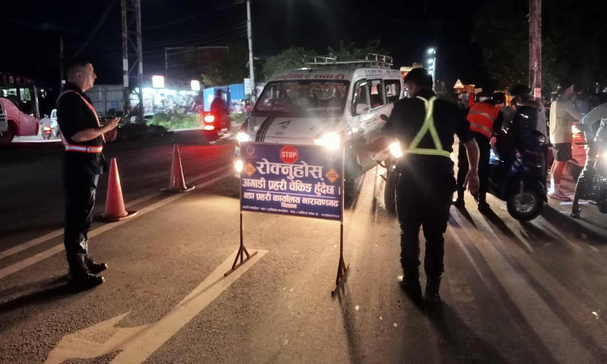 लामो दूरीका यातायात तीन दिनका लागि बन्द