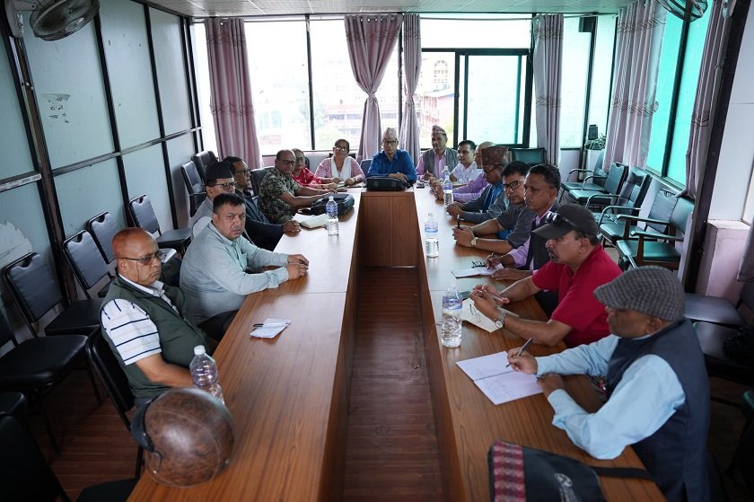 आगामी रणनीति तय गर्न शिक्षक महासंघ बैठकमा