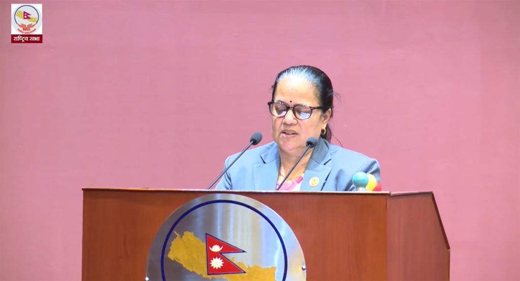 संघीय निजामती विधेयकको प्रतिवेदन राष्ट्रिय सभामा पेस