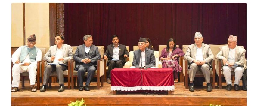 एमालेले बोलायो आकस्मिक संसदीय दलको बैठक